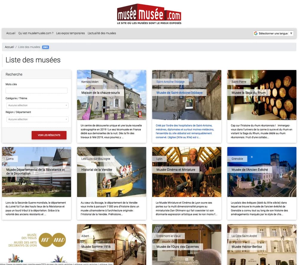 Interface de muséemusée.com